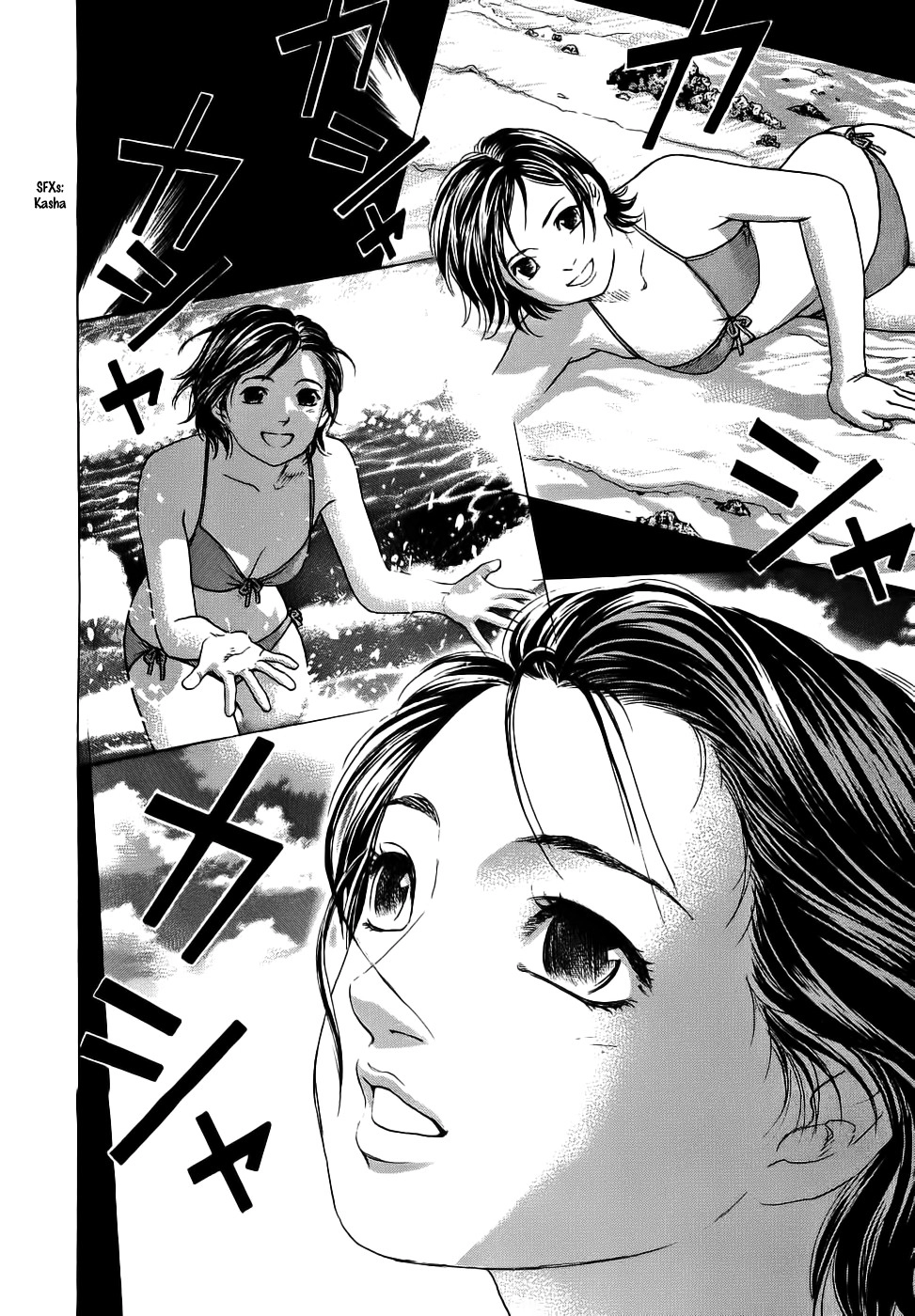 Haruka 17 Chapter 32 6